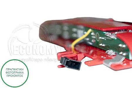 ΦΑΝΑΡΙ ΠΙΣΩ 3o STOP (LED)
