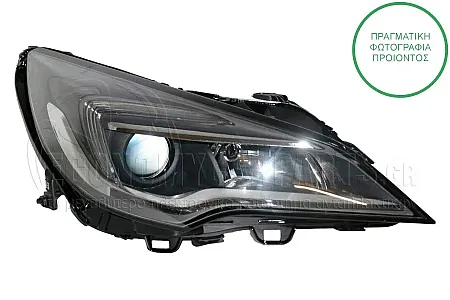 ΦΑΝΑΡΙ ΕΜΠΡΟΣ ΗΛΕΚΤΡΙΚΟ (ΜΕ ΦΩΣ ΗΜΕΡΑΣ LED) (TYC)