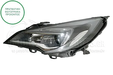 ΦΑΝΑΡΙ ΕΜΠΡΟΣ ΗΛΕΚΤΡΙΚΟ (ΜΕ ΦΩΣ ΗΜΕΡΑΣ LED) (TYC)