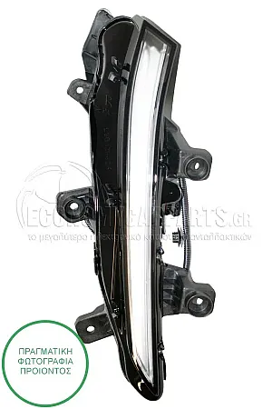 ΦΑΝΑΡΙ ΗΜΕΡΑΣ ΕΜΠΡΟΣ (LED) (VALEO)