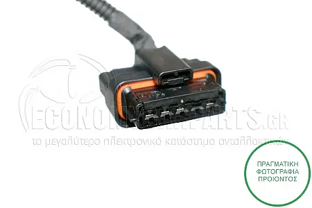 ΦΑΝΑΡΙ ΗΜΕΡΑΣ ΕΜΠΡΟΣ (LED) (VALEO)