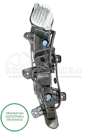 ΦΑΝΑΡΙ ΗΜΕΡΑΣ ΕΜΠΡΟΣ (LED) (VALEO)