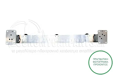 ΤΡΑΒΕΡΣΑ ΠΡΟΦΥΛΑΚΤΗΡΑ ΕΜΠΡΟΣ (ΑΛΟΥΜΙΝΙΟ)
