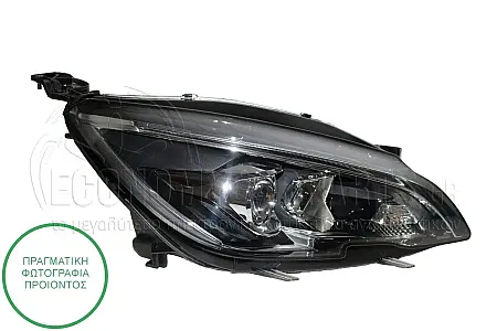 ΦΑΝΑΡΙ ΕΜΠΡΟΣ ΗΛΕΚΤΡΙΚΟ (ΜΕ ΦΩΣ ΗΜΕΡΑΣ LED) (DEPO)