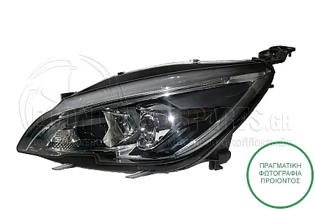 ΦΑΝΑΡΙ ΕΜΠΡΟΣ ΗΛΕΚΤΡΙΚΟ (ΜΕ ΦΩΣ ΗΜΕΡΑΣ LED) (DEPO)