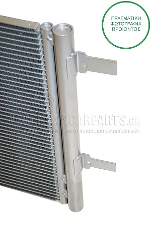 ΨΥΓΕΙΟ A/C (ΓΙΑ ΕΚΔΟΣΕΙΣ 1.2-1.6 PURETECH ΒΕΝΖΙΝΗ - 1.5 BlueHDi ΠΕΤΡΕΛΑΙΟ) (ΔΙΑΣΤΑΣΕΙΣ ΚΥΨΕΛΗΣ: 606x429x16mm)