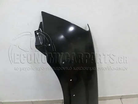 ΦΤΕΡΟ ΕΜΠΡΟΣ (ΧΩΡΙΣ ΦΛΑΣ)(ΜΕ ΤΡΥΠΕΣ ΓΙΑ ΠΛΑΣΤΙΚΟ ΦΡΥΔΙ)