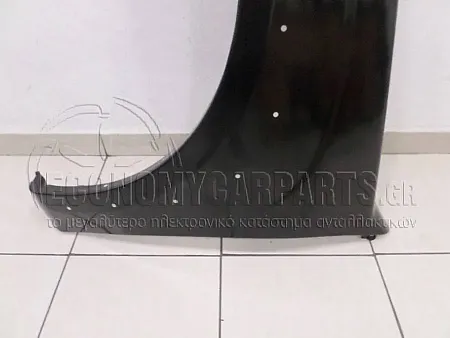ΦΤΕΡΟ ΕΜΠΡΟΣ (ΧΩΡΙΣ ΦΛΑΣ)(ΜΕ ΤΡΥΠΕΣ ΓΙΑ ΠΛΑΣΤΙΚΟ ΦΡΥΔΙ)