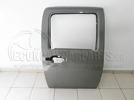 ΠΟΡΤΑ ΠΙΣΩ 4πορτο