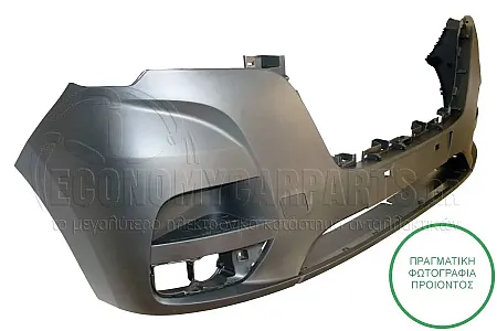ΠΡΟΦΥΛΑΚΤΗΡΑΣ ΕΜΠΡΟΣ