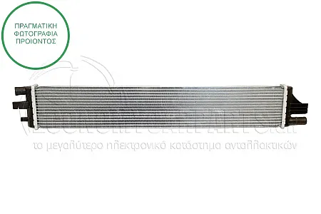 ΨΥΓΕΙΟ ΒΟΗΤΗΤΙΚΟ (ΓΙΑ ΕΚΔΟΣΕΙΣ 2.3 CDTi ΠΕΤΡΕΛΑΙΟ) (ΔΙΑΣΤΑΣΕΙΣ ΚΥΨΕΛΗΣ: 710x120x26mm)