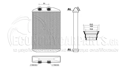 ΨΥΓΕΙΟ ΚΑΛΟΡΙΦΕΡ (ΔΙΑΣΤΑΣΕΙΣ ΚΥΨΕΛΗΣ: 210x158x26mm)