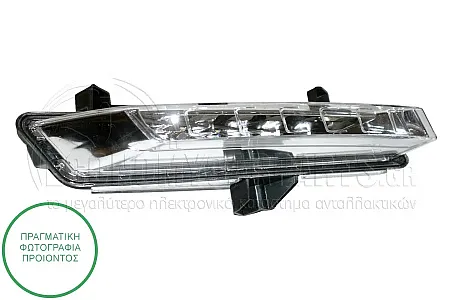 ΦΑΝΑΡΙ ΗΜΕΡΑΣ ΕΜΠΡΟΣ (LED)