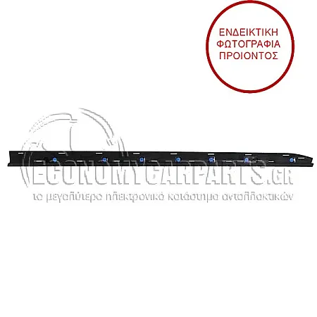 ΔΙΑΚΟΣΜΗΤΙΚΟ ΠΟΡΤΑΣ ΕΜΠΡΟΣ (ΜΕ ΤΡΥΠΕΣ ΓΙΑ ΔΙΑΚΟΣΜΗΤΙΚΟ)