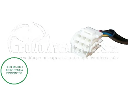 ΚΑΘΡΕΦΤΗΣ ΕΞΩΤΕΡΙΚΟΣ ΗΛΕΚΤΡΙΚΟΣ (ΧΡΩΜΙΟ) (ΗΛΕΚΤΡΙΚΑ ΑΝΑΚΛΕΙΝΟΜΕΝΟΣ) (ΜΕ ΦΛΑΣ) (CONVEX GLASS) (Α)