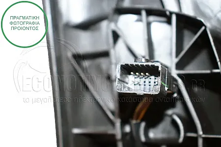 ΚΑΘΡΕΦΤΗΣ ΕΞΩΤΕΡΙΚΟΣ ΗΛΕΚΤΡΙΚΟΣ ΘΕΡΜΑΙΝΟΜΕΝΟΣ ΒΑΦΟΜΕΝΟΣ (ΗΛΕΚΤΡΙΚΑ ΑΝΑΚΛΕΙΝΟΜΕΝΟΣ) (ASPHERICAL GLASS)
