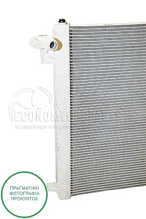 ΨΥΓΕΙΟ ΒΟΗΘΗΤΙΚΟ (ΓΙΑ ΕΚΔΟΣΕΙΣ 2.0 TURBO ΒΕΝΖΙΝΗ) (ΔΙΑΣΤΑΣΕΙΣ ΚΥΨΕΛΗΣ: 590x465x26mm)