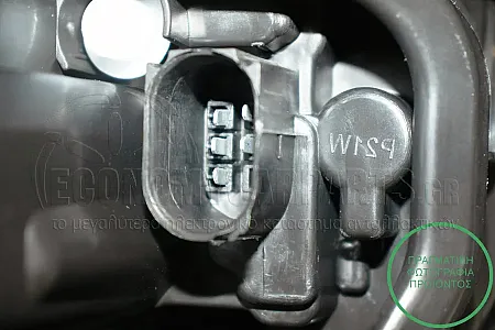 ΦΑΝΑΡΙ ΠΙΣΩ (LED) (ΜΕ ΜΑΥΡΗ ΒΑΣΗ) (ΓΙΑ ΟΧΗΜΑΤΑ ΜΕ 5 ΠΟΡΤΕΣ)