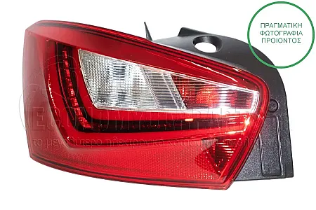 ΦΑΝΑΡΙ ΠΙΣΩ (LED) (ΜΕ ΜΑΥΡΗ ΒΑΣΗ) (ΓΙΑ ΟΧΗΜΑΤΑ ΜΕ 5 ΠΟΡΤΕΣ)