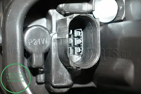 ΦΑΝΑΡΙ ΠΙΣΩ (LED) (ΜΕ ΜΑΥΡΗ ΒΑΣΗ) (ΓΙΑ ΟΧΗΜΑΤΑ ΜΕ 5 ΠΟΡΤΕΣ)