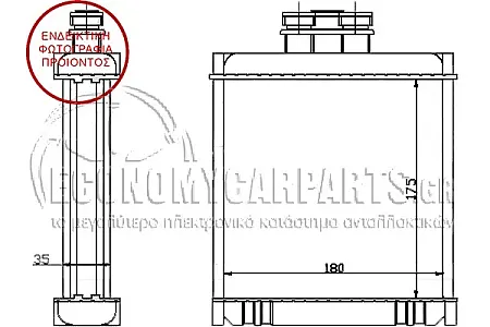 ΨΥΓΕΙΟ ΚΑΛΟΡΙΦΕΡ (ΓΙΑ ΕΚΔΟΣΕΙΣ ΜΕ Ή ΧΩΡΙΣ Α/C) (ΔΙΑΣΤΑΣΕΙΣ ΚΥΨΕΛΗΣ: 176x180mm)