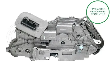 ΚΛΕΙΔΑΡΙΑ ΠΟΡΤΑΣ ΕΜΠΡΟΣ ΗΛΕΚΤΡΟΜΑΓΝΗΤΙΚΗ 2015--> (Α)