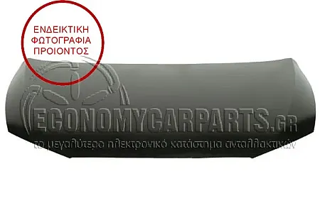 ΚΑΠΩ ΕΜΠΡΟΣ