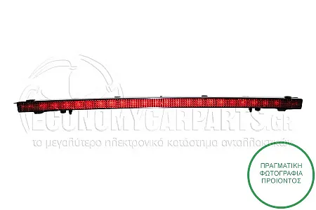 ΦΑΝΑΡΙ ΠΙΣΩ 3o STOP (LED)