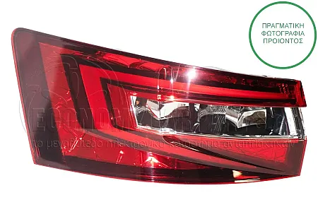 ΦΑΝΑΡΙ ΠΙΣΩ ΕΞΩΤΕΡΙΚΟ (ΜΕ LED) (HELLA)