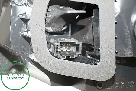 ΦΑΝΑΡΙ ΠΙΣΩ ΕΞΩΤΕΡΙΚΟ (ΜΕ LED) (HELLA)