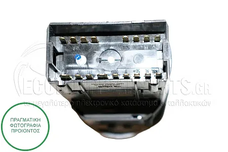 ΔΙΑΚΟΠΤΗΣ ΦΩΤΩΝ (ΜΕ ΚΟΚΚΙΝΟ ΦΩΣ) (17pin)