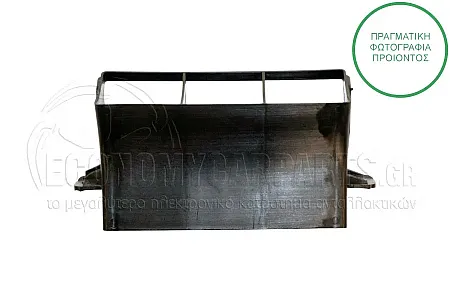 ΑΕΡΑΓΩΓΟΣ ΕΜΠΡΟΣ ΠΛΑΣΤΙΚΟΣ ΜΕΤΩΠΗΣ ΑΝΩ ΕΞΩΤΕΡΙΚΟΣ 2016-2019