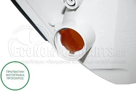 ΓΩΝΙΑ ΦΛΑΣ ΚΙΤΡΙΝΗ
