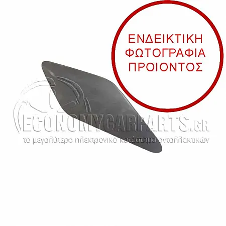 ΚΑΛΥΜΜΑ ΓΙΑ ΠΙΤΣΙΛΙΣΤΗΡΙ ΦΑΝΑΡΙΟΥ