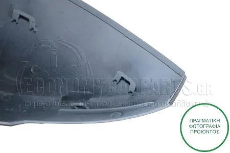 ΚΑΠΑΚΙ ΚΑΘΡΕΦΤΗ ΒΑΦΟΜΕΝΟ (ME SIDE ASSIST)