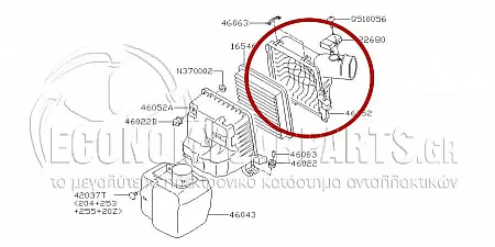 ΚΟΥΤΙ ΦΙΛΤΡΟΥ ΑΕΡΑ (ΓΙΑ ΚΩΔΙΚΟΥΣ ΚΙΝΗΤΗΡΑ 204/253/255/20Z) (ΚΑΤΩ ΚΟΜΜΑΤΙ)