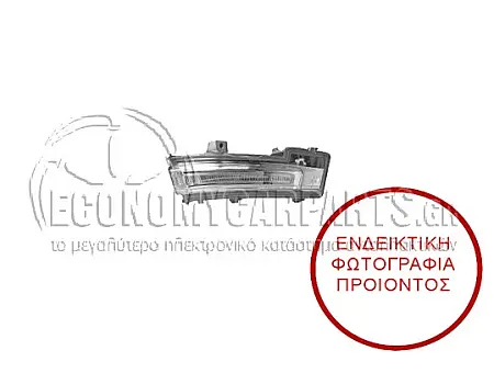 ΦΛΑΣ ΠΛΑΙΝΟ ΚΑΘΡΕΦΤΗ