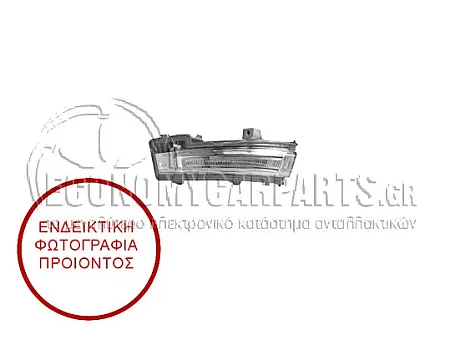 ΦΛΑΣ ΠΛΑΙΝΟ ΚΑΘΡΕΦΤΗ