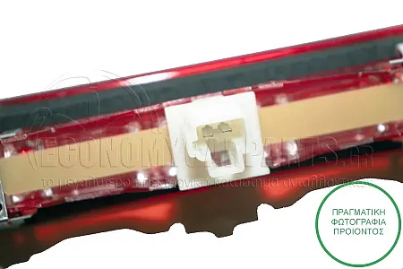 ΦΑΝΑΡΙ ΠΙΣΩ 3o STOP (ΓΙΑ ΟΧΗΜΑΤΑ ΚΑΤΑΣΚΕΥΑΣΜΕΝΑ ΣΤΗ ΓΑΛΛΙΑ)