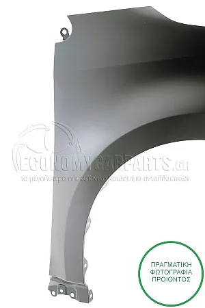 ΦΤΕΡΟ ΕΜΠΡΟΣ