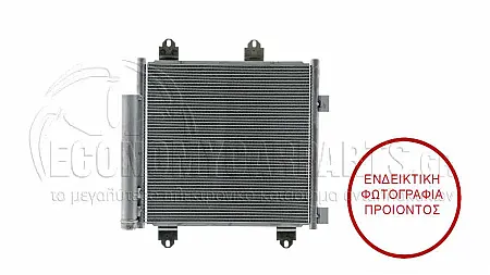 ΨΥΓΕΙΟ A/C (ΓΙΑ ΟΛΕΣ ΤΙΣ ΕΚΔΟΣΕΙΣ) (ΔΙΑΣΤΑΣΕΙΣ ΚΥΨΕΛΗΣ: 390x350x16mm) (R1234yf)