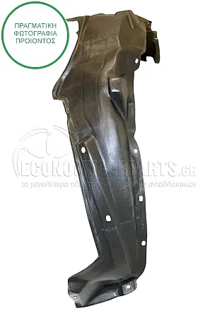 ΘΟΛΟΣ ΕΜΠΡΟΣ ΠΛΑΣΤΙΚΟΣ (ΓΙΑ ΕΚΔΟΣΕΙΣ HYBRID)