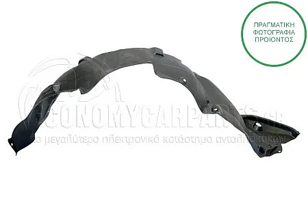 ΘΟΛΟΣ ΕΜΠΡΟΣ ΠΛΑΣΤΙΚΟΣ (ΓΙΑ ΕΚΔΟΣΕΙΣ HYBRID)