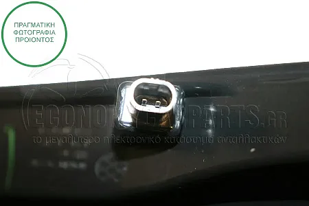 ΦΑΝΑΡΙ ΗΜΕΡΑΣ ΕΜΠΡΟΣ (LED)