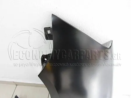ΦΤΕΡΟ ΕΜΠΡΟΣ