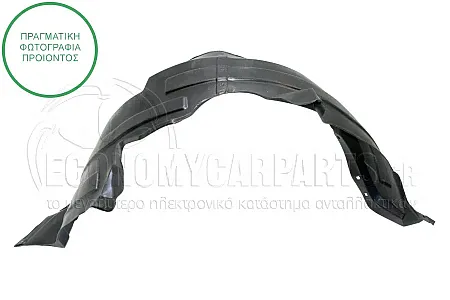 ΘΟΛΟΣ ΕΜΠΡΟΣ ΠΛΑΣΤΙΚΟΣ
