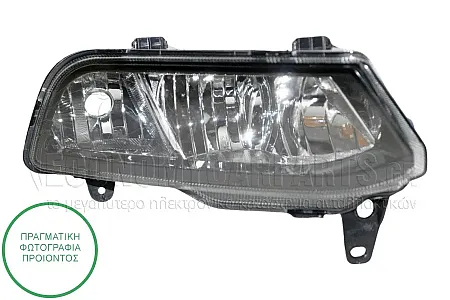 ΦΑΝΑΡΙ ΗΜΕΡΑΣ ΕΜΠΡΟΣ (ΚΙΝΑ)