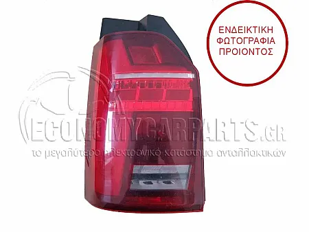 ΦΑΝΑΡΙ ΠΙΣΩ (ΦΥΜΕ) (ΓΙΑ ΟΧΗΜΑΤΑ ΜΕ ΜΟΝΗ ΠΟΡΤΑ) (LED) (ΓΝΗΣΙΟ)