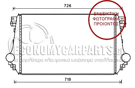 ΨΥΓΕΙΟ INTERCOOLER (ΓΙΑ ΕΚΔΟΣΕΙΣ 2.0 TSi ΒΕΝΖΙΝΗ - 2.0 ΠΕΤΡΕΛΑΙΟ) (ΔΙΑΣΤΑΣΕΙΣ ΚΥΨΕΛΗΣ: 620x400x30mm) (ΠΑΡΟΧΕΣ Φ56)