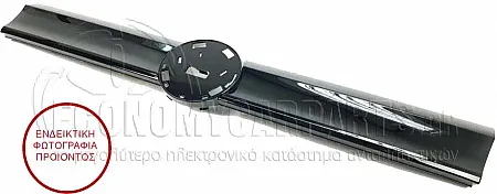 ΜΑΣΚΑ